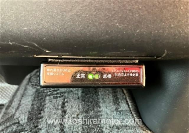 
								2023 TOYOTA HIACE VAN 418/1.5TSS full									