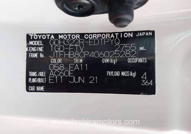 
								2021 TOYOTA HIACE COMMUTER full									