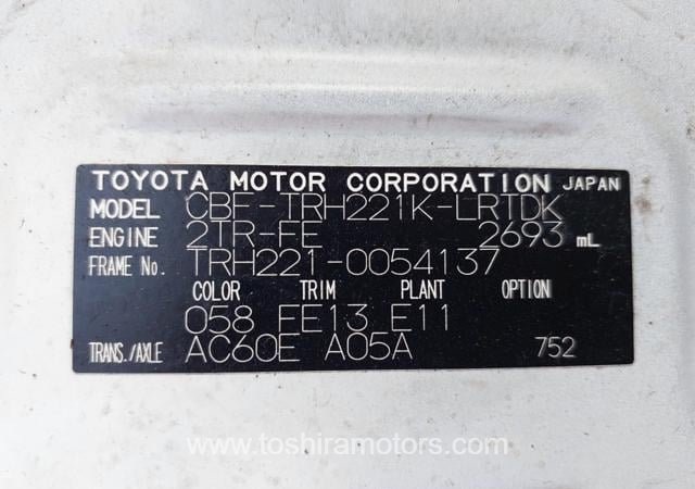 
								2015 TOYOTA HIACE COMMUTER full									