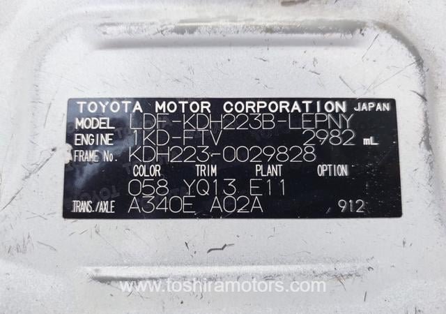 
								2016 TOYOTA HIACE COMMUTER POWER SLIDE PASSENGER DOOR full									