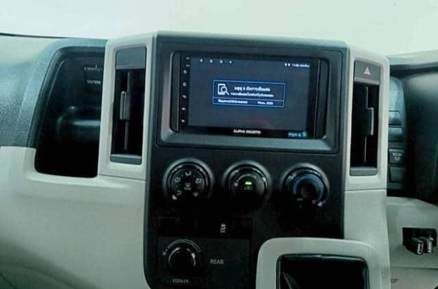 
								2023 Toyota Hiace Commuter full									