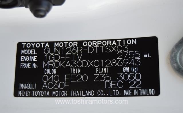 
								2023 TOYOTA HILUX DOUBLE CABIN full									